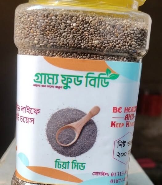 চিয়া সিড